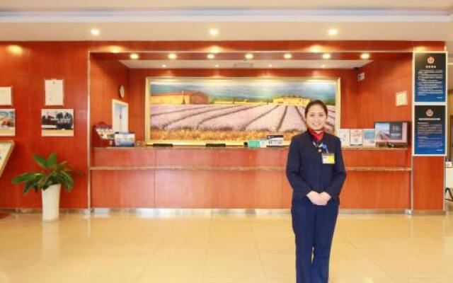 Hanting Express Shangdi Huandao