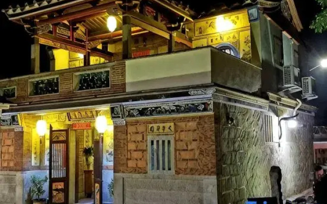 Hsiao Chu Chia Chu Ancient Western-Style Building Inn(He Jingyan Residence)