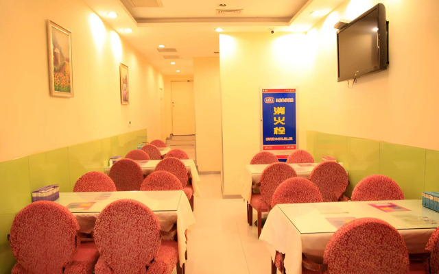 Hanting Hotel (Xi'an Jixiang Road)