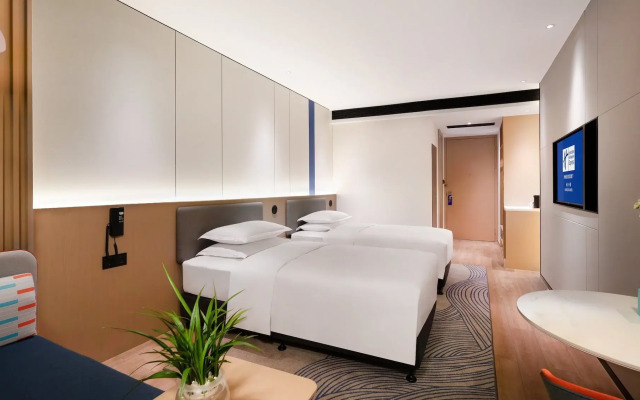 Holiday Inn Express Changsha Kaifu by IHG