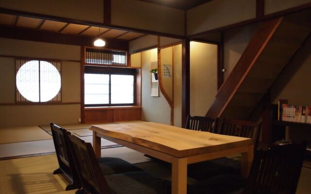 Kyoto Machiya Cottage karigane