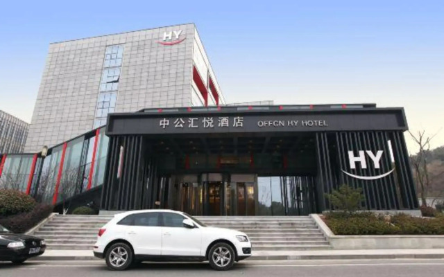 OffCN HY Hotel