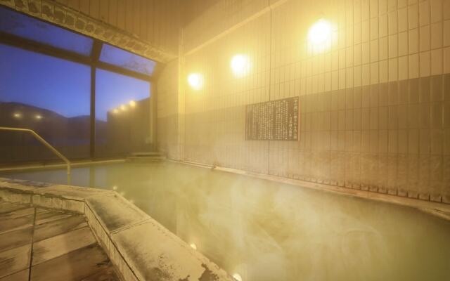 Oku-Nikko Chuzenji Onsen Hotel Kohantei