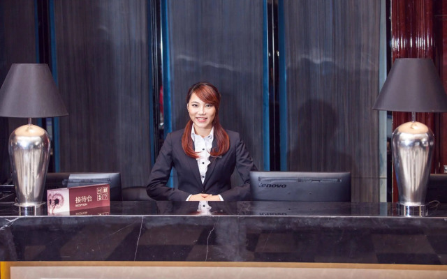 Free Comfort Holiday Hotel Xishan