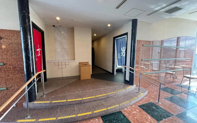 Hotel Mielparque Nagano