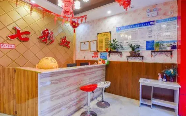 Nanyang Qicaihong Boutique Inn