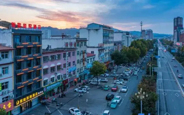 Xingyue Smart Cinema Hotel (Xixia Century Square Branch)