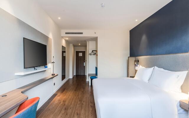 Holiday Inn Express Litang by IHG