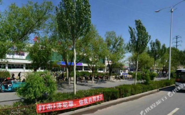Yongye Apartment Hotel