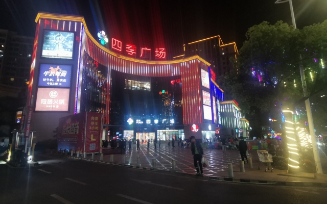 Special hotel apartment Dongguan DongKeng store