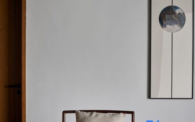 Ru Jian Culture Hotel