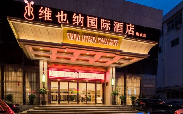 Vienna International Hotel (Jiushan Park Branch, Wuma Street, Wenzhou) — фото 3