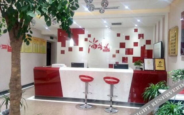 Thank Inn (Shenqiu Dongguan Bus Station)