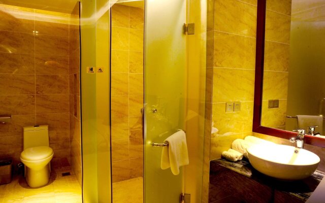 Xian Minxing Boutique Hotel