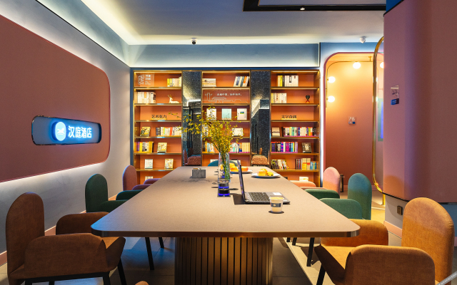 HanTing Hotel (Zhuhai Gongbei Port Fuhuali)