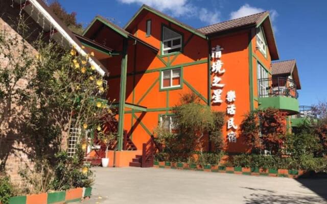 Cing-ging Star Home Stay