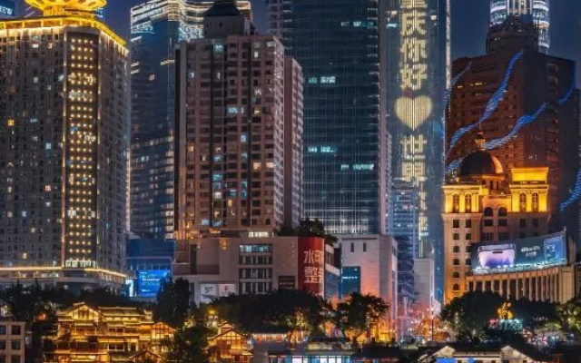 FSMILE City Resort Hotel (Monument to the people's Liberation Hongyadong Store) – Outside – Chongqing