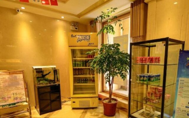 Jinjiang Inn Fengshang Xining Municipal Government Branch