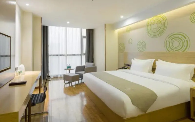 GreenTree Inn (Changsha High Speed Rail South Station)