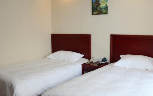 Greentree Inn YanTai Railway Station South Plaza Joy City Shell Hotel