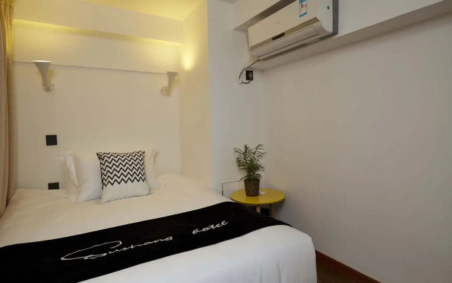 Sushang Hotel (Shanghai Pudong Airport)