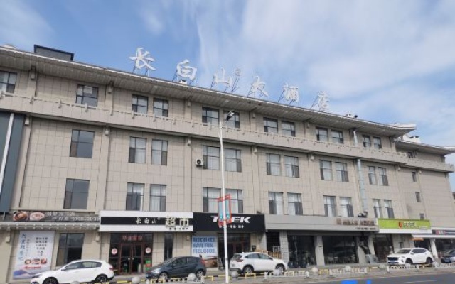 Yanji Changbai Mountain Hotel – Exterior – Yanbian