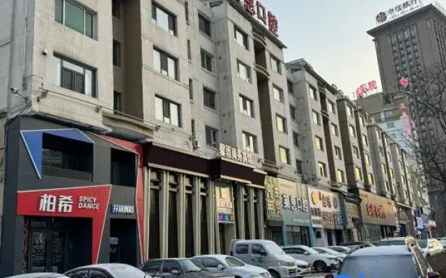 Xinyu Business Hotel