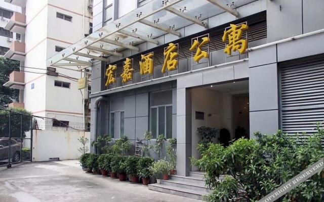 Hongjia Hotel