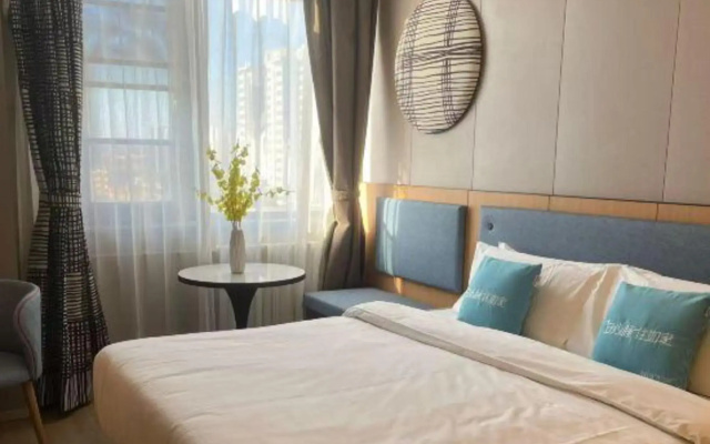 Homeinn Hotel (Fei County Heping Road County Government)