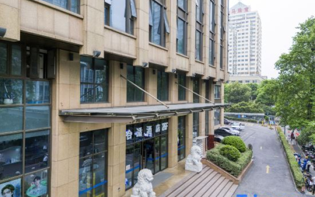 He  Shi  Hotel