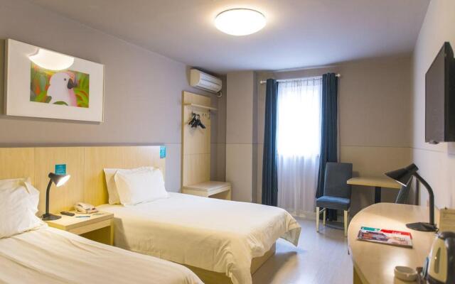 Jinjiang Inns Cangzhou Railway Staion Hotel