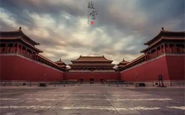 Magnotel Hotel (Beijing Tian'anmen Square Qianmen)