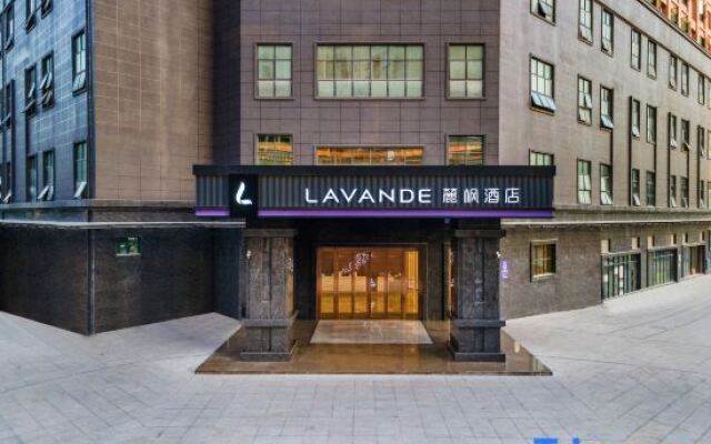 Lavande Hotel (Hechi Macau International City)