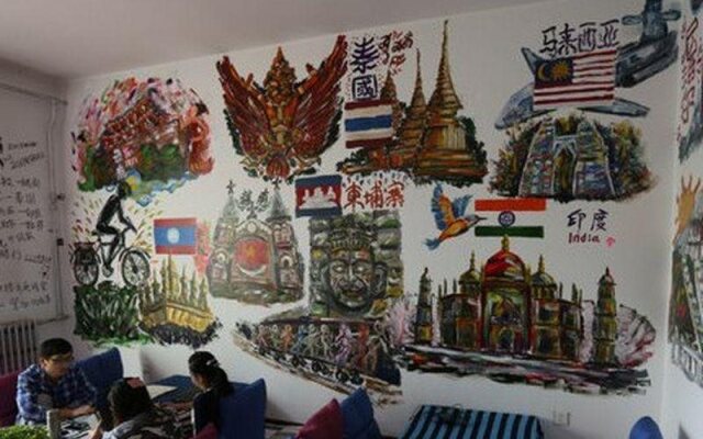 Taiyuan Langji Youth Hostel