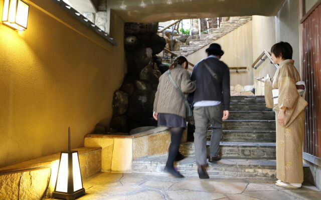 Ohtsuki Hotel Wafukan
