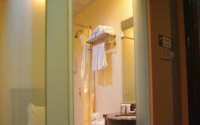 Green Tree Inn Anyang Hongqi Express Hotel