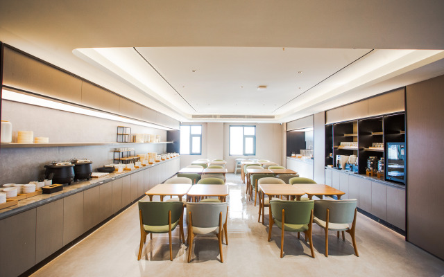 JI Hotel (Chongqing Wushan Municipal Plaza)