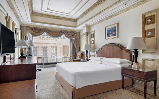 Intercontinental Dar Al Tawhid Makkah by IHG