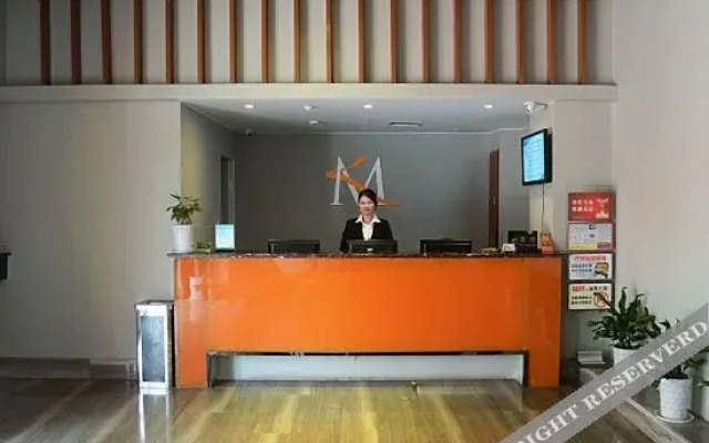 Pebble Motel (Yuyao Yangming West Road)