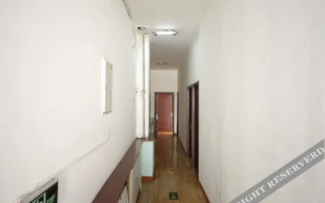 Tianxin Fashion Hostel