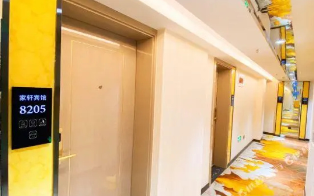 Yuzhong Jiaxuan Hotel