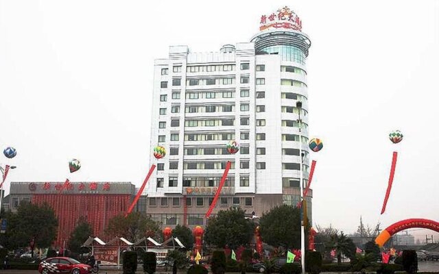 Long Yun New Century Hotel