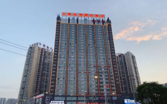 Vienna International Hotel (Guiyang Qingzhen Gaoyuan Mingzhu Junyueguoji)