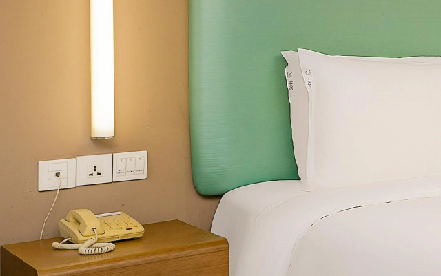 Holiday Inn Express Hangzhou Huanglong