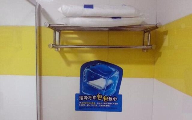 7Days Inn Xianning Yinquan Avenue Hot Spring