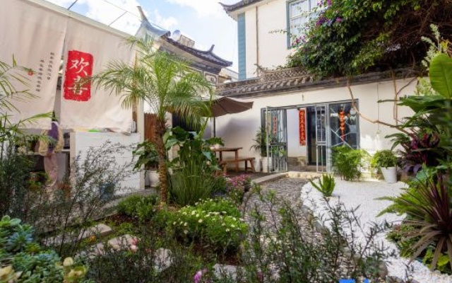 Shansheng Yishe RusticCharm Park Jusen aesthetic homestay