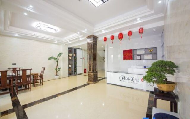 Weizhou Island Yuyu Meisu