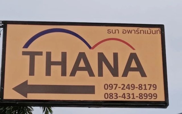 Thana Apartment