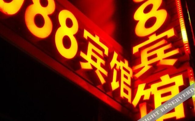Wuhan 988 Inn