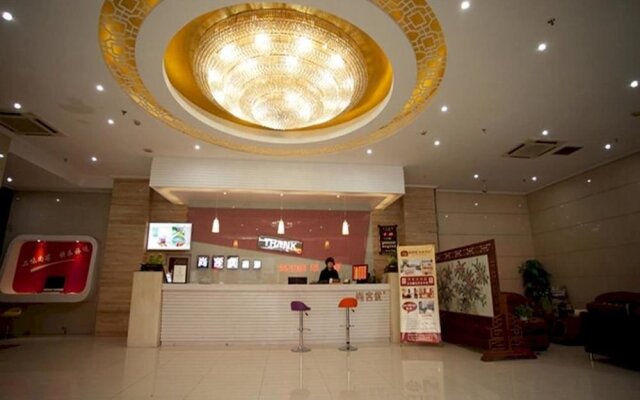 Thank Inn Plus Hotel Jiangsu Taizhou Daxing